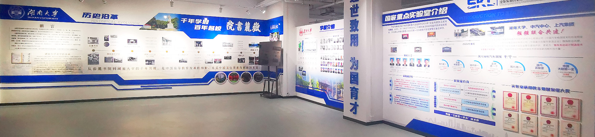 九江圣喬西